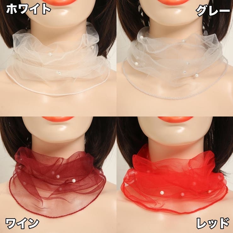 スカーフ レース 薄手 | PlusNao | 詳細画像5 