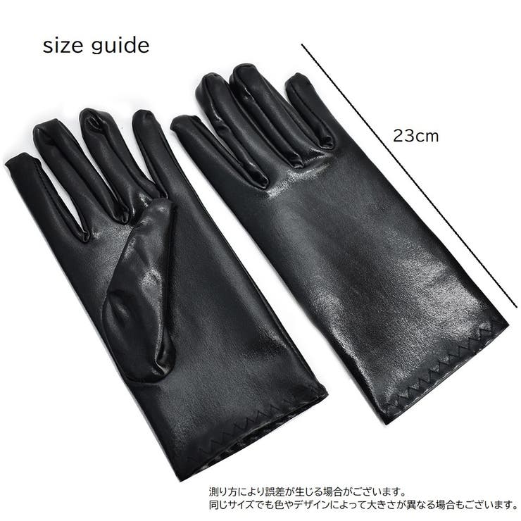 手袋 グローブ レディース | PlusNao | 詳細画像10 