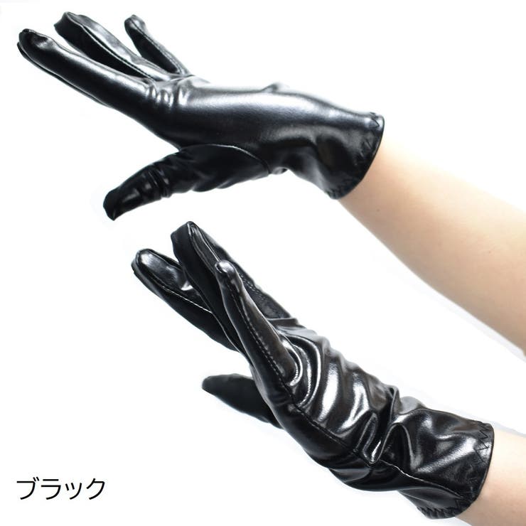 手袋 グローブ レディース | PlusNao | 詳細画像5 