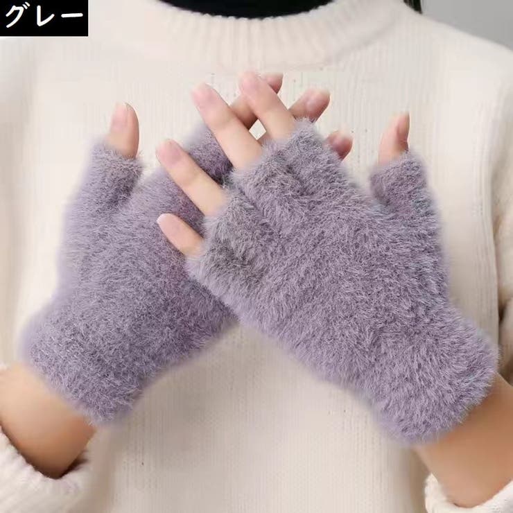 手袋 ショートグローブ レディース | PlusNao | 詳細画像11 