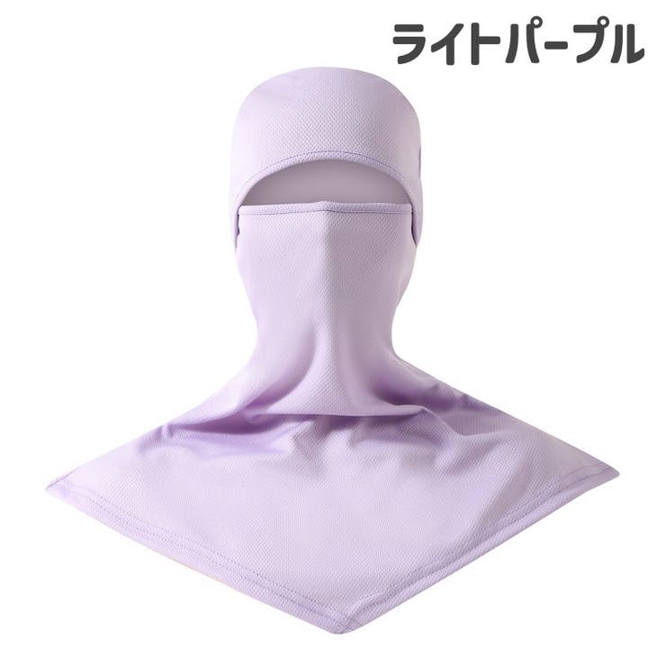 フェイスカバー フェイスガード バラクラバ | PlusNao | 詳細画像8 