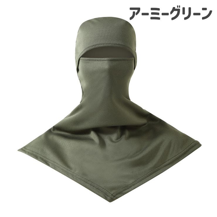 フェイスカバー フェイスガード バラクラバ | PlusNao | 詳細画像9 