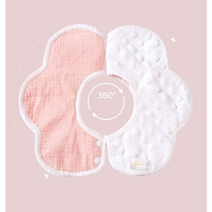 スタイ 単品 ベビー用 | PlusNao | 詳細画像12 