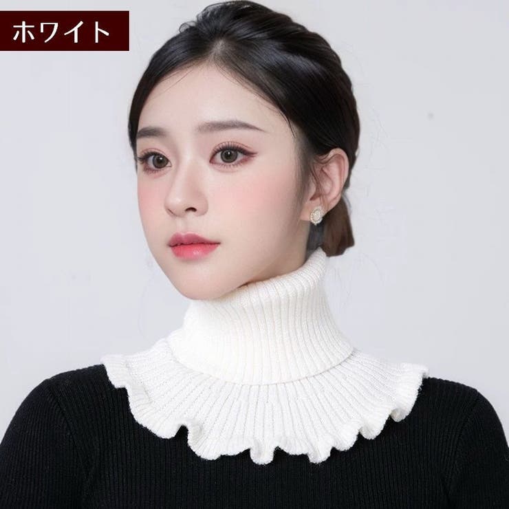付け襟 つけ襟 タートルネック | PlusNao | 詳細画像10 