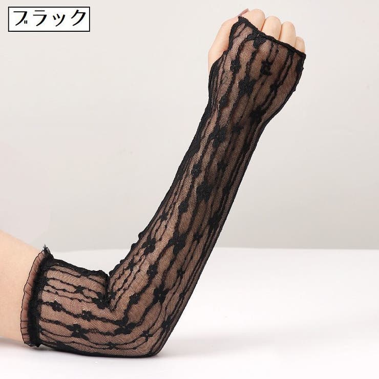 アームカバー レディース 指なし | PlusNao | 詳細画像10 