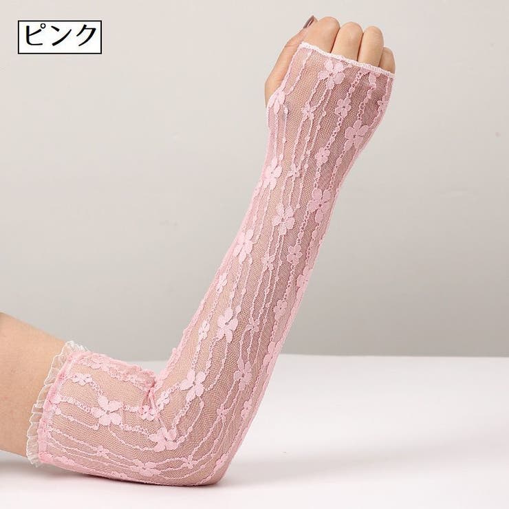 アームカバー レディース 指なし | PlusNao | 詳細画像12 