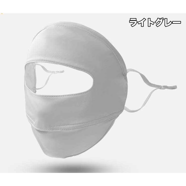 フェイスカバー フェイスマスク フェイスガード | PlusNao | 詳細画像5 