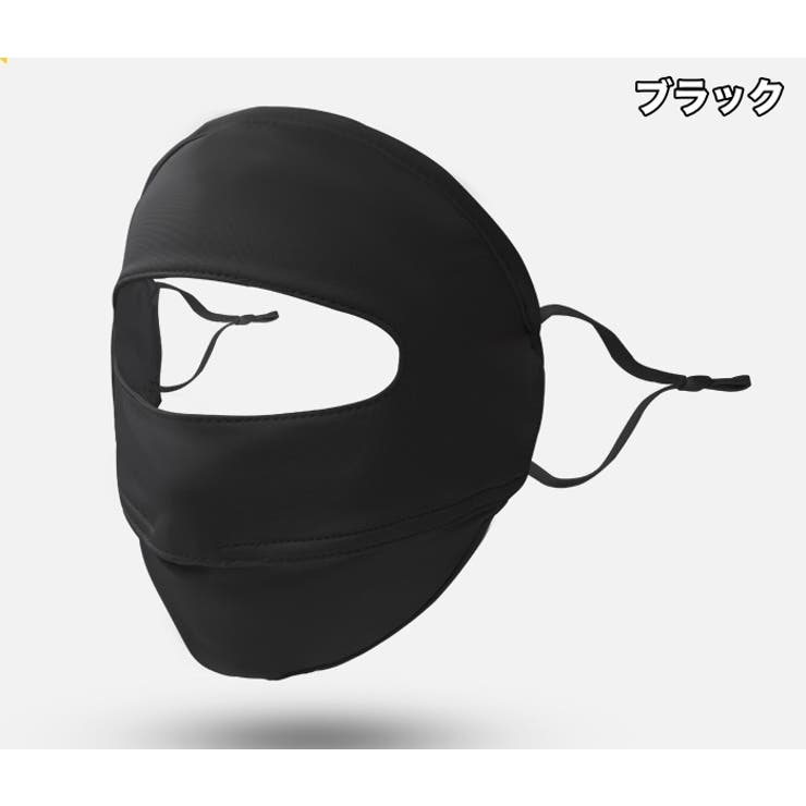 フェイスカバー フェイスマスク フェイスガード | PlusNao | 詳細画像7 