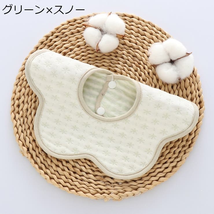スタイ ビブ 単品 | PlusNao | 詳細画像6 