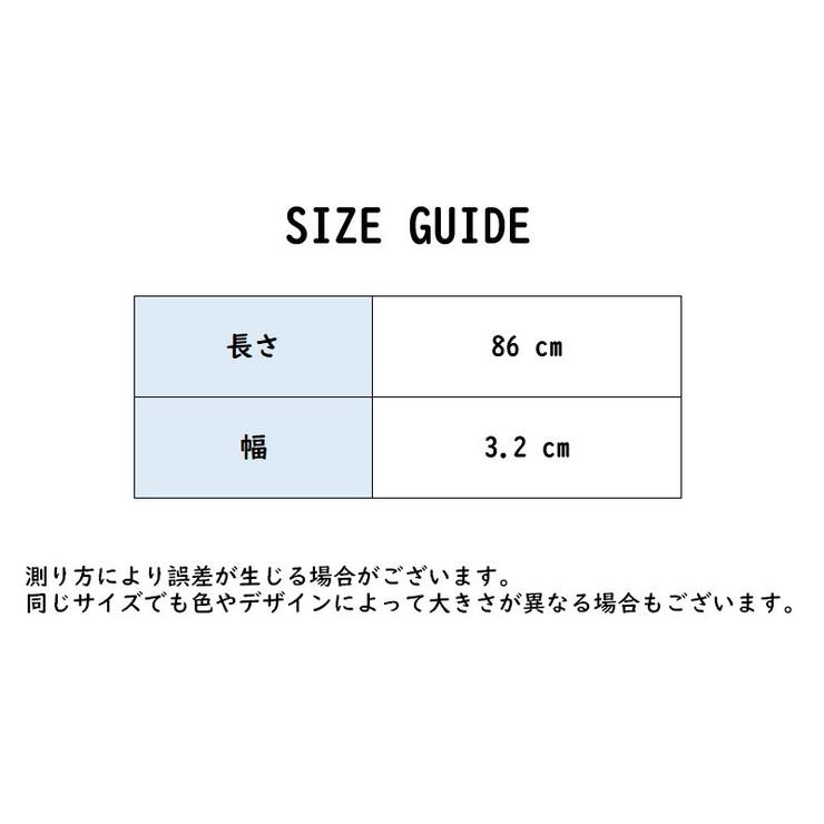 ゴムベルト ベルト ユニセックス | PlusNao | 詳細画像9 