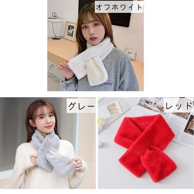 ティペット マフラー レディース | PlusNao | 詳細画像10 