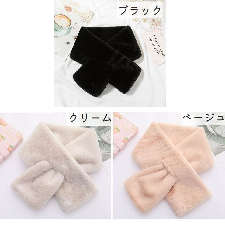 ティペット マフラー レディース | PlusNao | 詳細画像11 