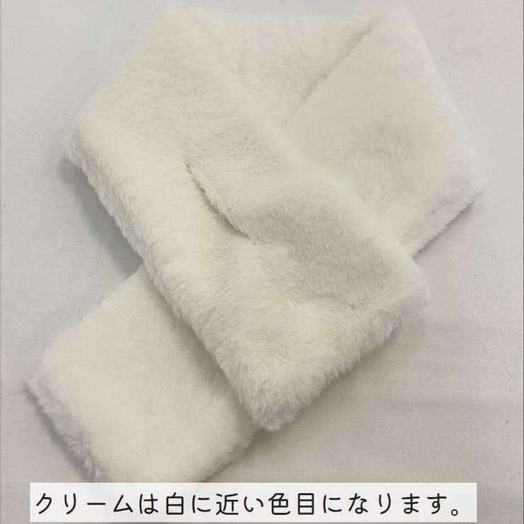 ティペット マフラー レディース | PlusNao | 詳細画像13 