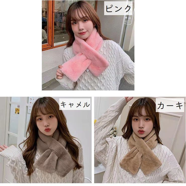 ティペット マフラー レディース | PlusNao | 詳細画像9 