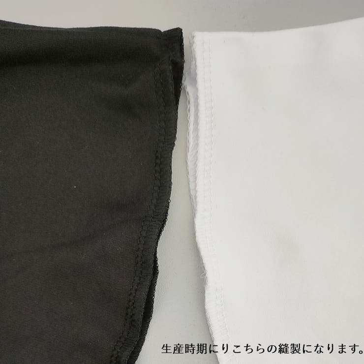 つけ襟 付け襟 フェイクカラー | PlusNao | 詳細画像7 