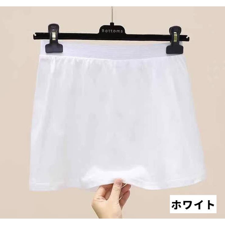 付け裾 つけ裾 レディース | PlusNao | 詳細画像10 