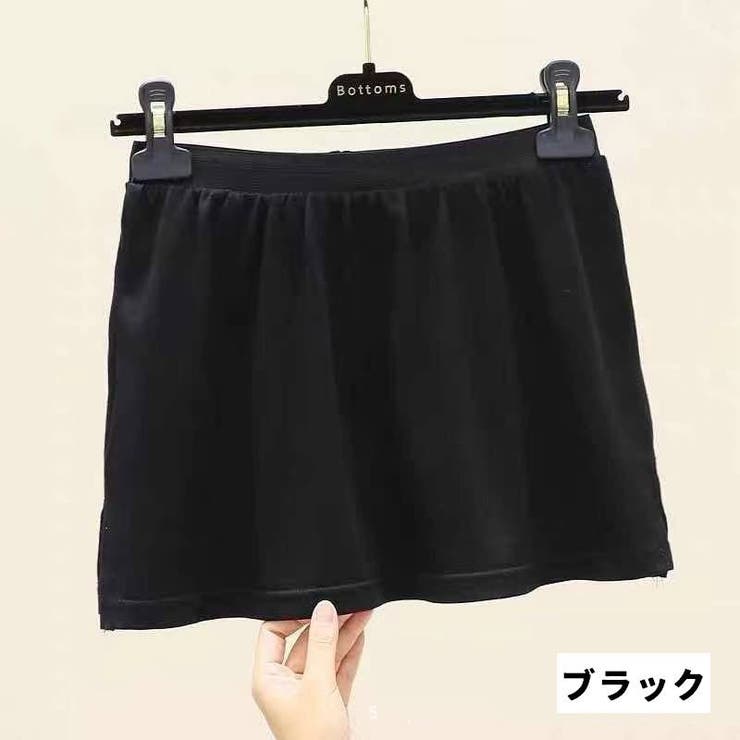 付け裾 つけ裾 レディース | PlusNao | 詳細画像11 