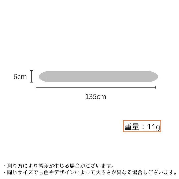 スカーフ レディース 総レース | PlusNao | 詳細画像13 