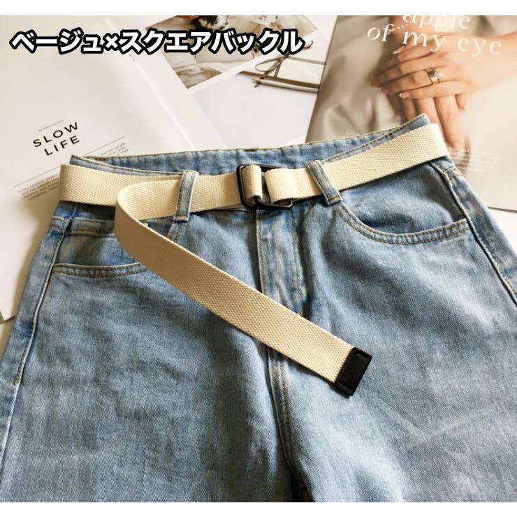 ベルト キャンバスベルト 無段階 | PlusNao | 詳細画像13 