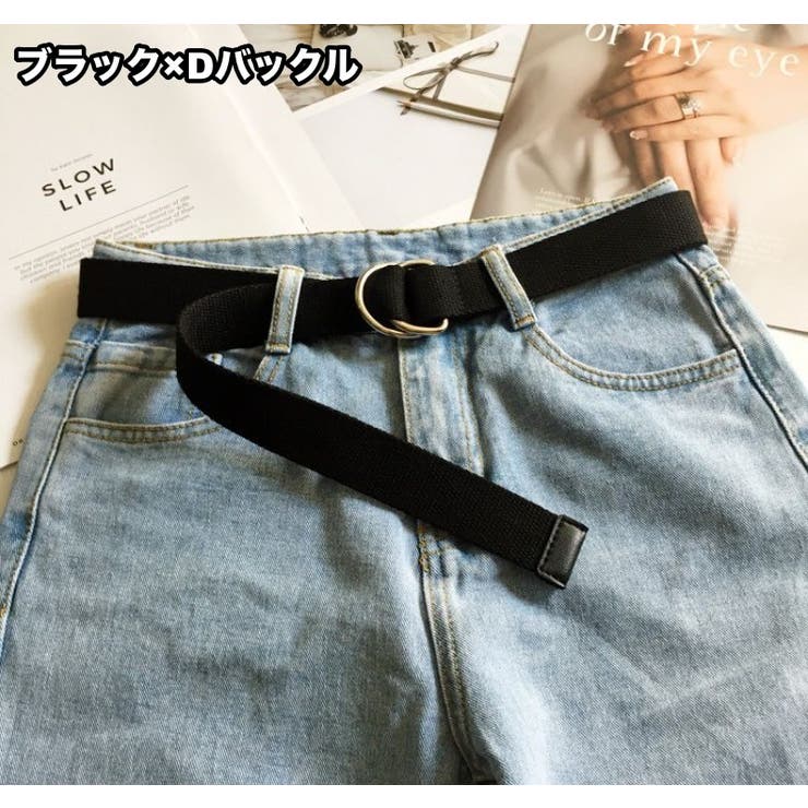 ベルト キャンバスベルト 無段階 | PlusNao | 詳細画像14 