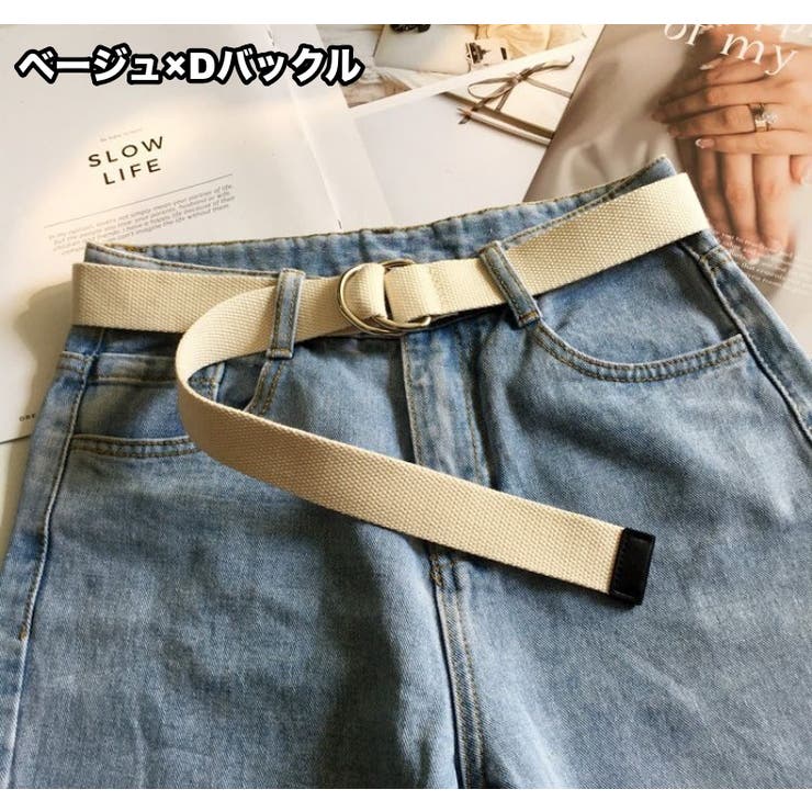 ベルト キャンバスベルト 無段階 | PlusNao | 詳細画像15 