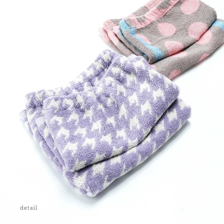 2枚セット タオルエプロン リバーシブル | PlusNao | 詳細画像8 