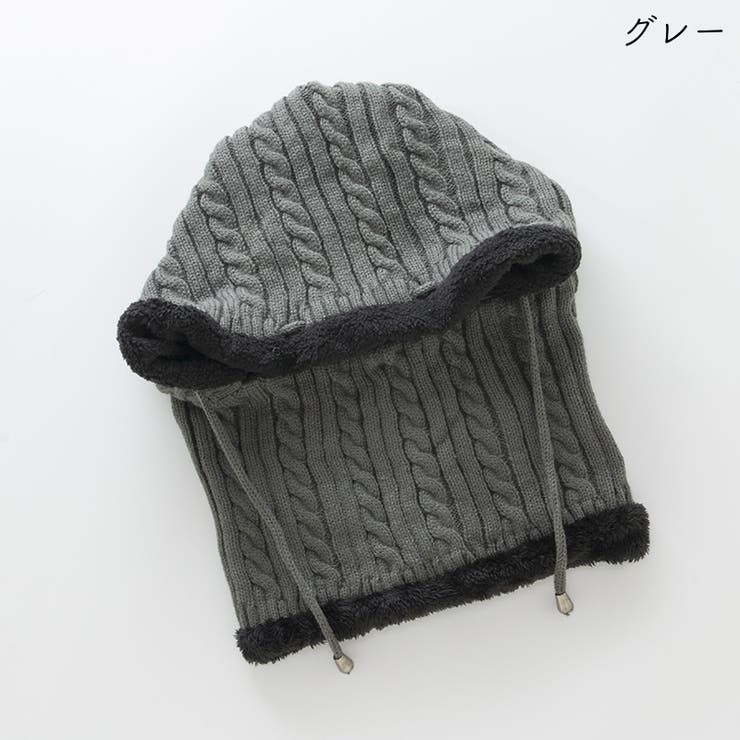 フード付きネックウォーマー スヌード レディース | PlusNao | 詳細画像19 