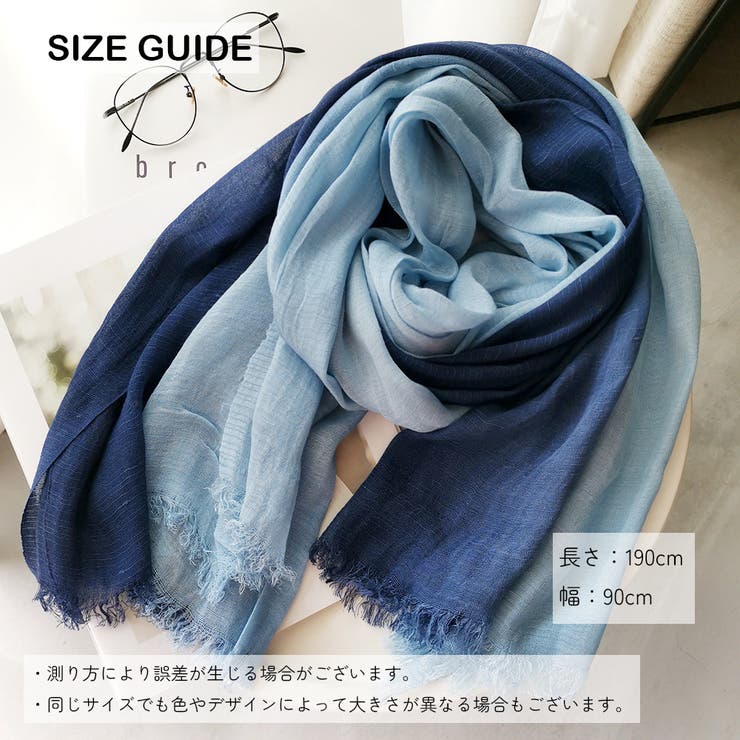 ストール マフラー レディース | PlusNao | 詳細画像20 