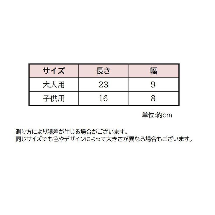 手袋 グローブ レディース | PlusNao | 詳細画像18 