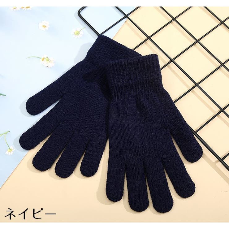 ニット手袋 グローブ レディース | PlusNao | 詳細画像5 