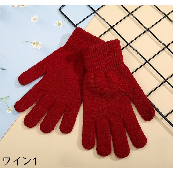 ニット手袋 グローブ レディース | PlusNao | 詳細画像9 