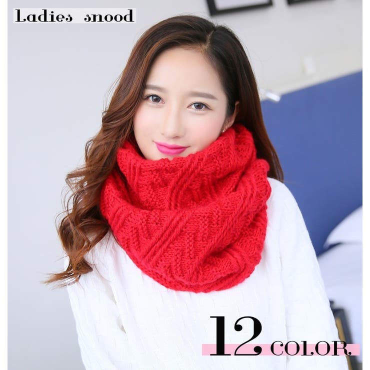 スヌード ネックウォーマー レディース | PlusNao | 詳細画像1 