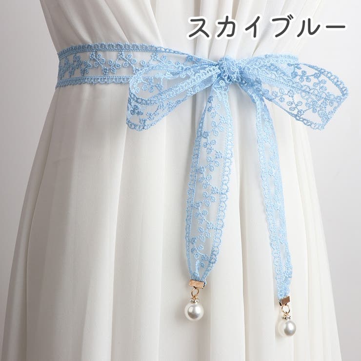 レースベルト サッシュベルト レディース | PlusNao | 詳細画像7 