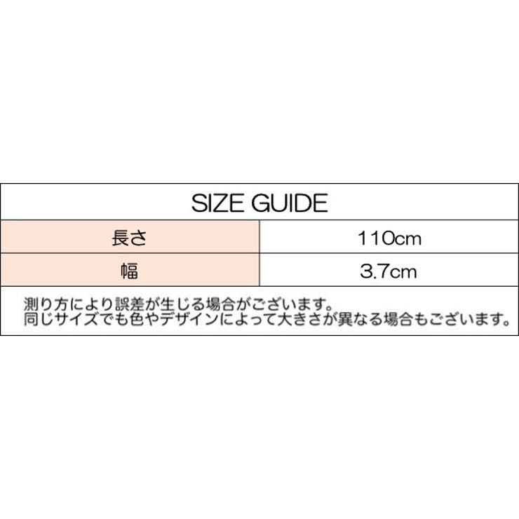 ベルト ウエストベルト メンズベルト | PlusNao | 詳細画像11 