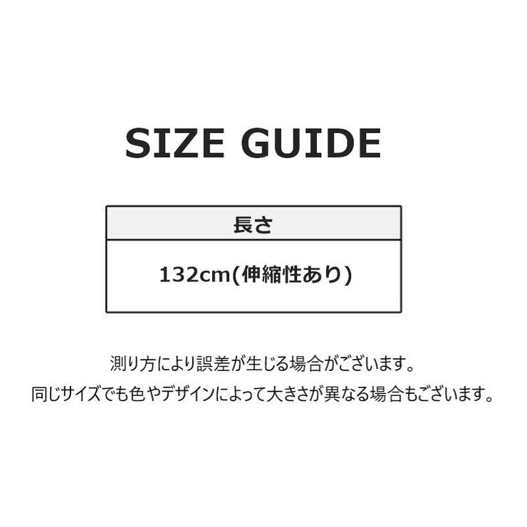付け裾 つけ裾 レディース | PlusNao | 詳細画像4 