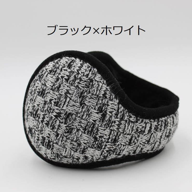 イヤーマフ イヤマフ 耳あて | PlusNao | 詳細画像16 