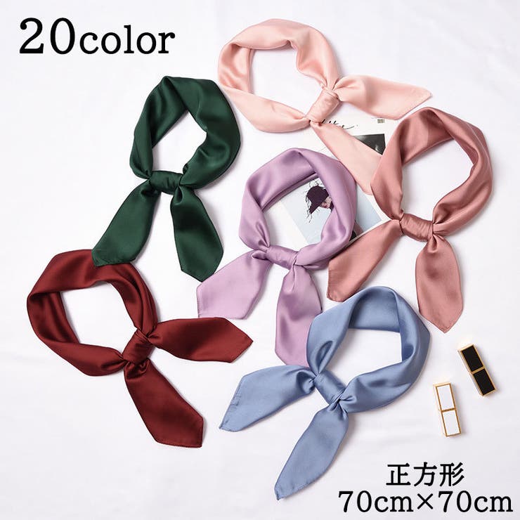 スカーフ ユニセックス レディース | PlusNao | 詳細画像1 