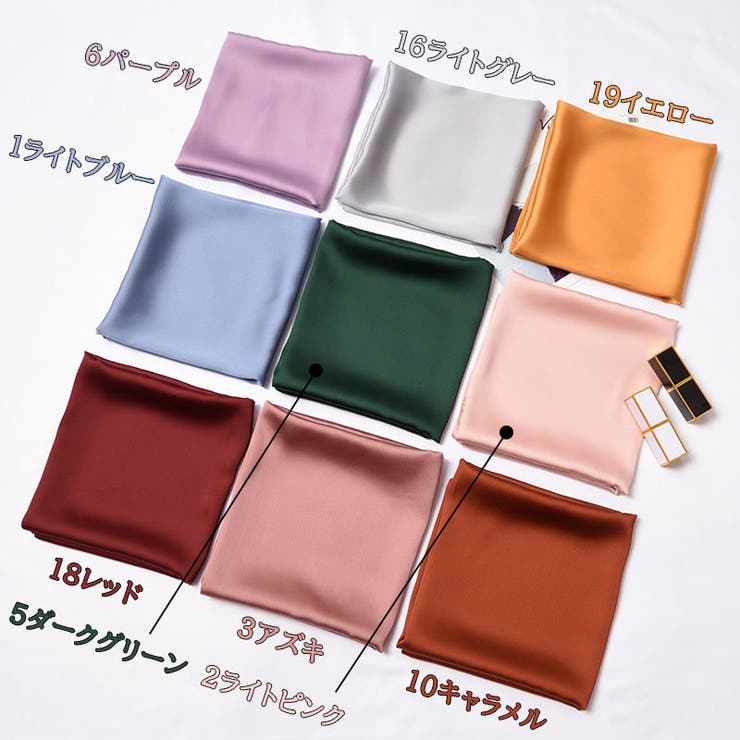 スカーフ ユニセックス レディース | PlusNao | 詳細画像7 