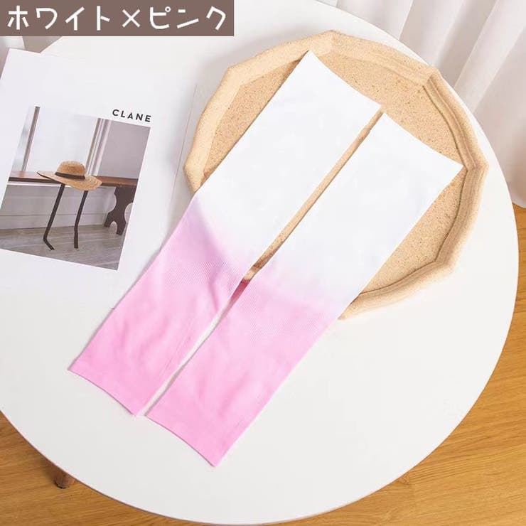 アームカバー レディース 腕カバー | PlusNao | 詳細画像11 