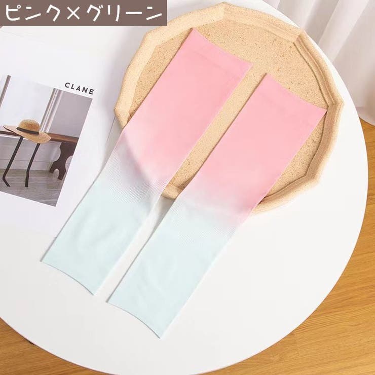 アームカバー レディース 腕カバー | PlusNao | 詳細画像15 