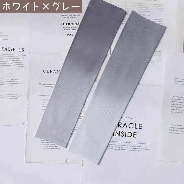 アームカバー レディース 腕カバー | PlusNao | 詳細画像16 