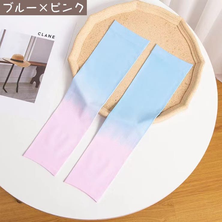 アームカバー レディース 腕カバー | PlusNao | 詳細画像9 