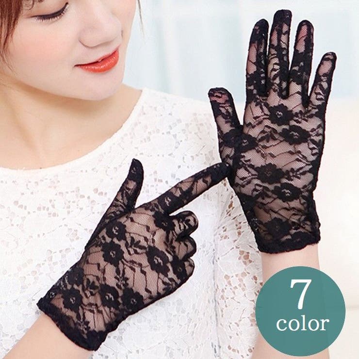 手袋 グローブ 総レース | PlusNao | 詳細画像1 