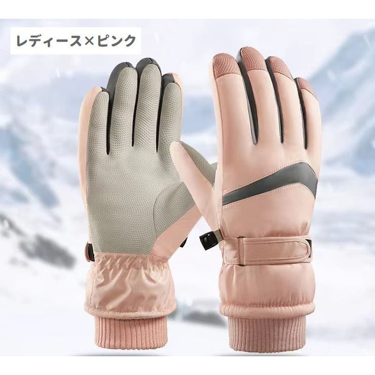 スキーグローブ 手袋 グローブ | PlusNao | 詳細画像14 