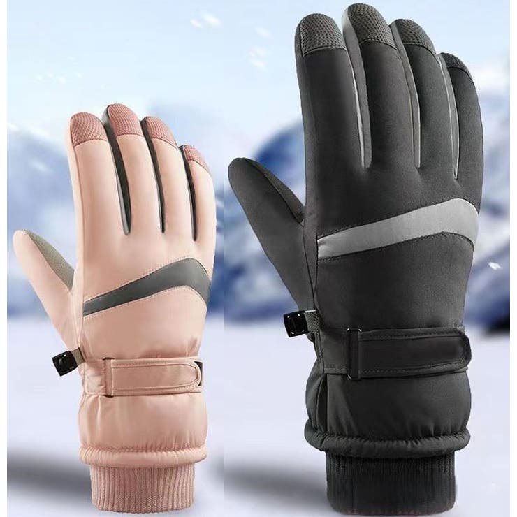 スキーグローブ 手袋 グローブ | PlusNao | 詳細画像7 