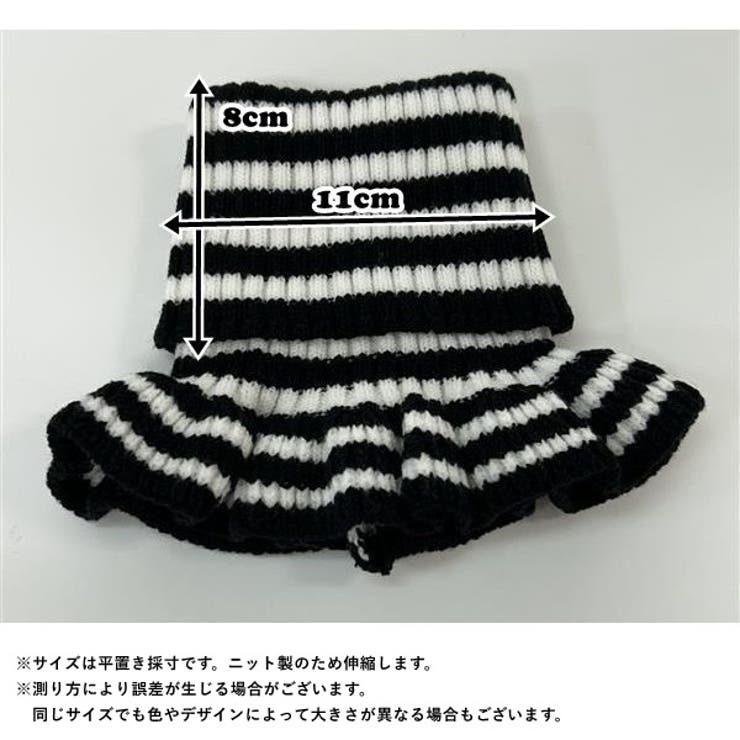 つけ襟 付け襟 ネックウォーマー | PlusNao | 詳細画像13 