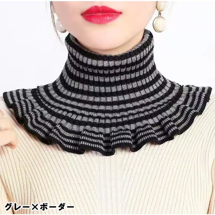 つけ襟 付け襟 ネックウォーマー | PlusNao | 詳細画像2 