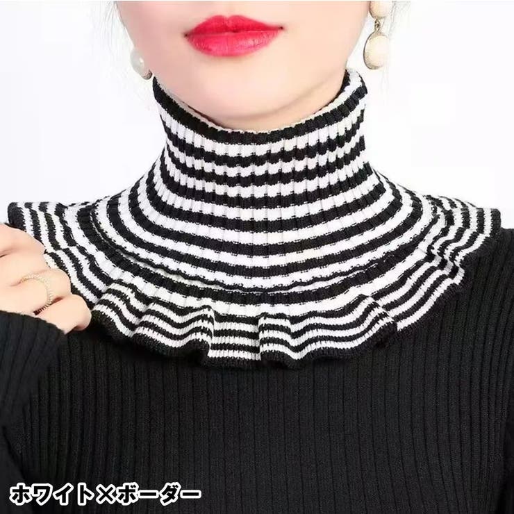 つけ襟 付け襟 ネックウォーマー | PlusNao | 詳細画像3 
