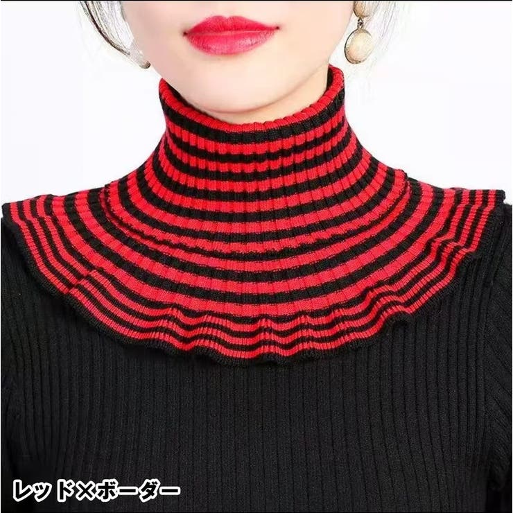 つけ襟 付け襟 ネックウォーマー | PlusNao | 詳細画像5 