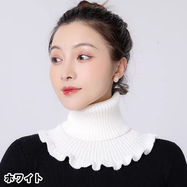 つけ襟 付け襟 ネックウォーマー | PlusNao | 詳細画像6 